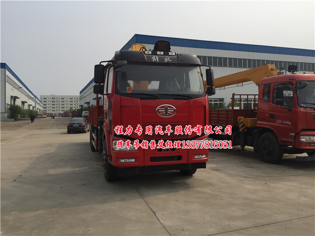 ��ź��p���S܇(ch��)�����\(y��n)ݔ܇(ch��)�DƬ