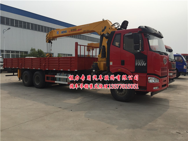 ��ź��p���S܇(ch��)�����\(y��n)ݔ܇(ch��)�DƬ