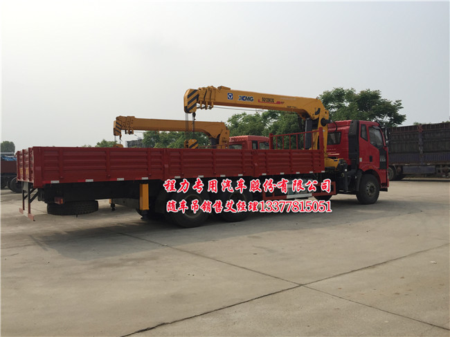 ��ź��p���S܇(ch��)�����\(y��n)ݔ܇(ch��)�DƬ