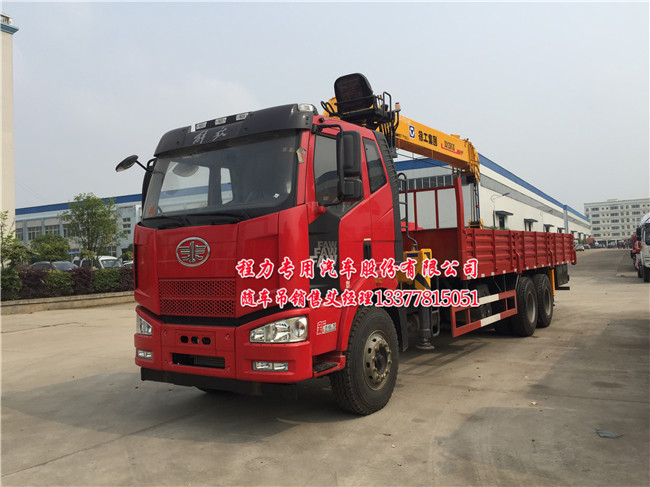 ��ź��p���S܇(ch��)�����\(y��n)ݔ܇(ch��)�DƬ