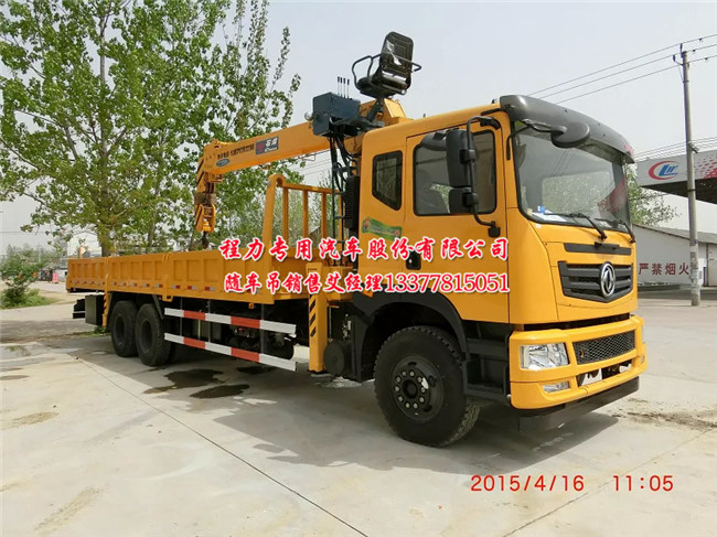 ��ź��p���S܇(ch��)�����\(y��n)ݔ܇(ch��)�DƬ