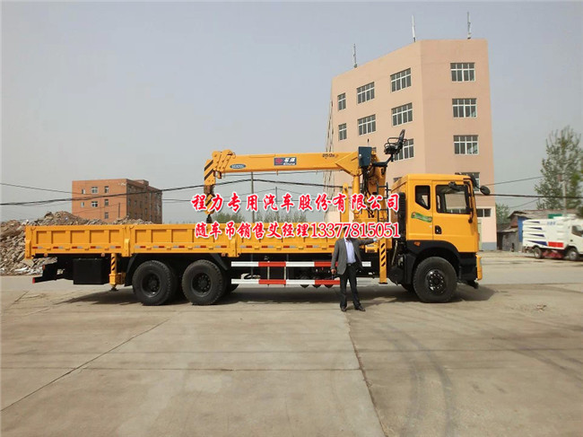 ��ź��p���S܇(ch��)�����\(y��n)ݔ܇(ch��)�DƬ