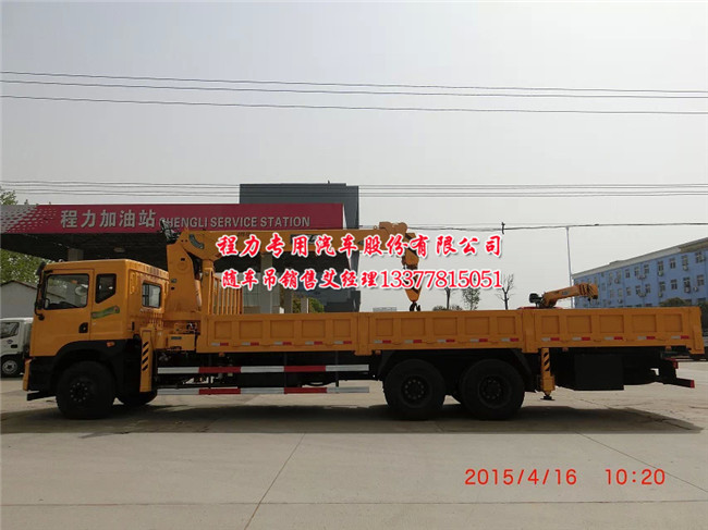 ���p���S܇(ch��)�����\(y��n)ݔ܇(ch��)�DƬ