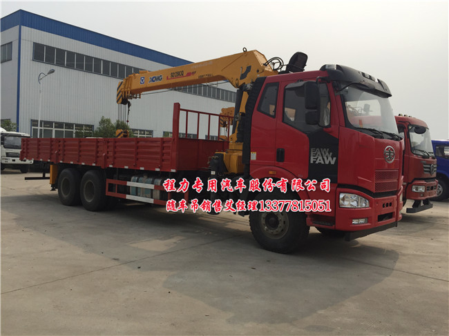 J6��ź��p���S܇(ch��)��