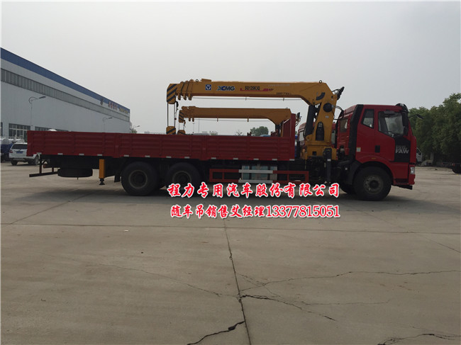 J6��ź��p���S܇(ch��)��