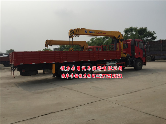 J6��ź��p���S܇(ch��)��