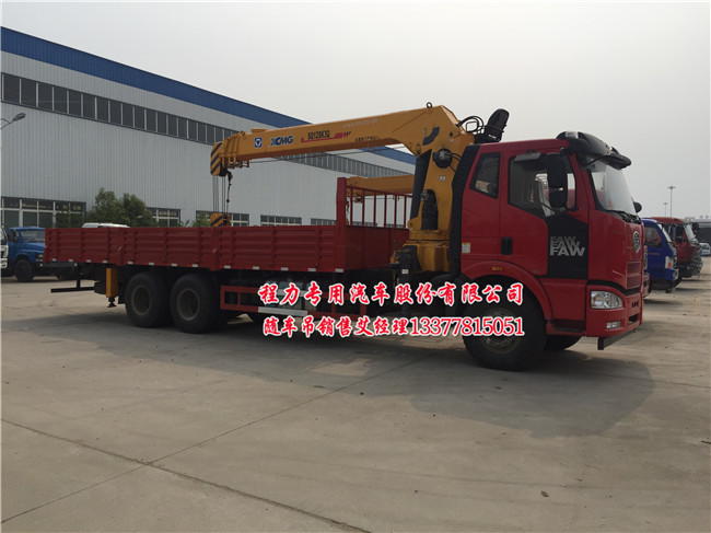 12��J6��ź��p���S܇��