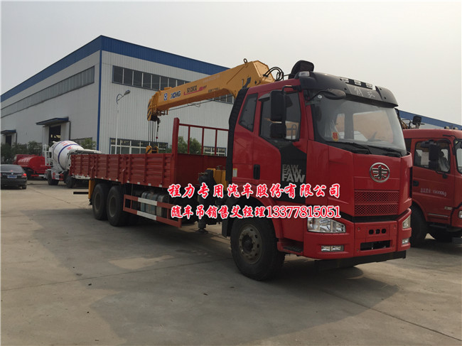 ��ź��p���S܇��