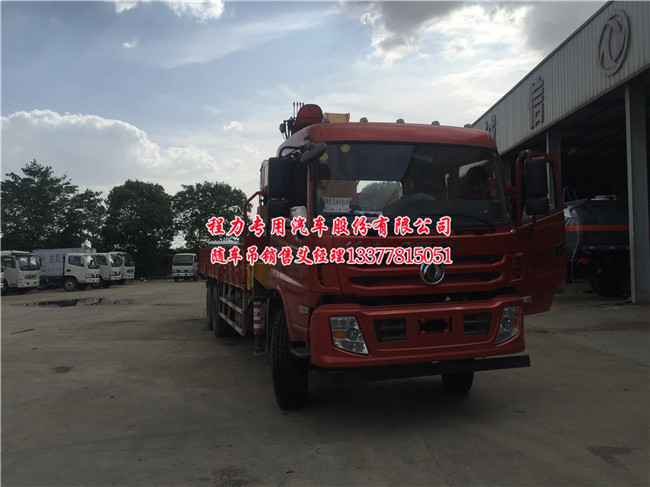 �|�L(f��ng)���̺��p���S܇��