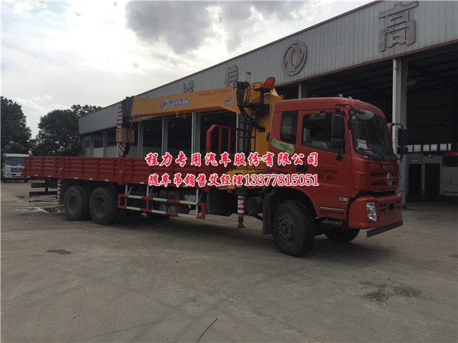 �|�L(f��ng)���̺��p���S܇��