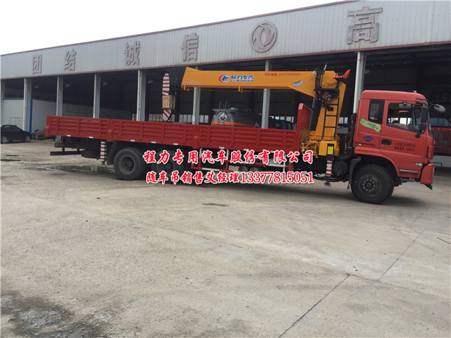 �|�L(f��ng)���̺��p���S܇��