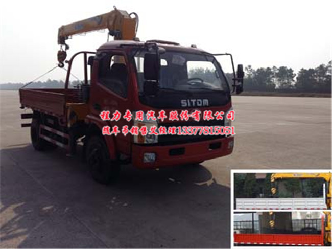 ʮͨ�{(l��n)���S܇��