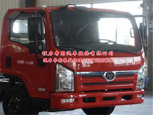 ʮͨ�{(l��n)���S܇��