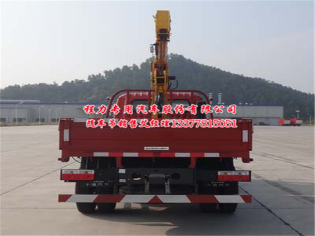 ʮͨ�{(l��n)���S܇��