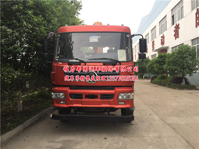 12��10��14���|�L(f��ng)���̺��p���S܇��