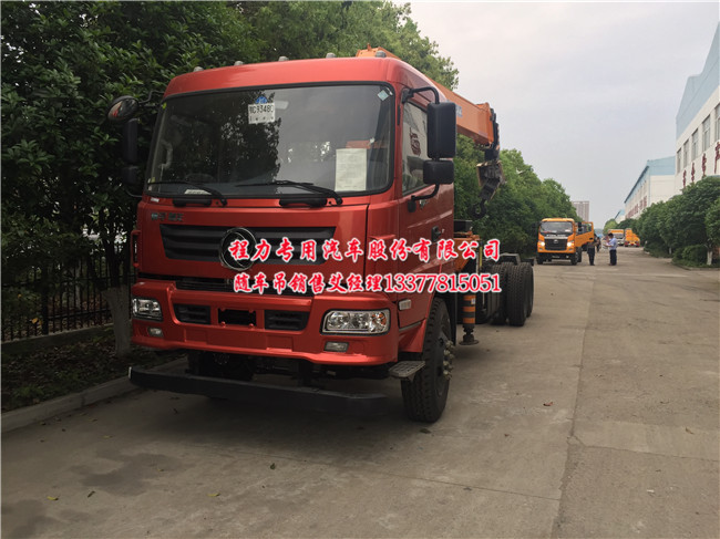 12��10��14���|�L(f��ng)���̺��p���S܇��