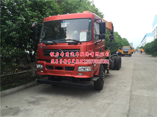 12��10��14���|�L(f��ng)���̺��p���S܇��