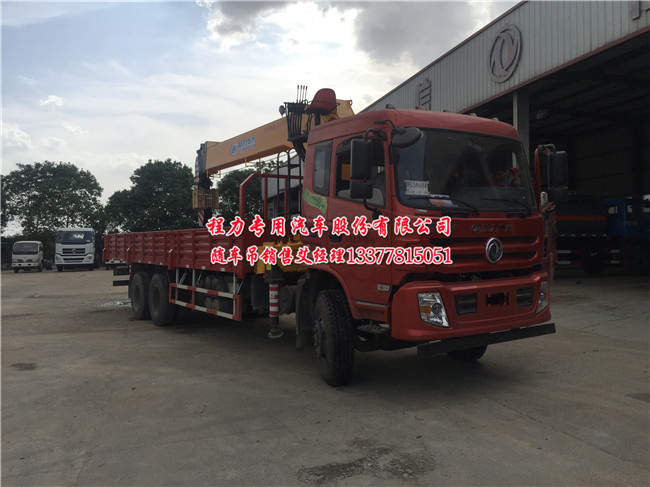 12��10��14���|�L(f��ng)���̺��p���S܇��