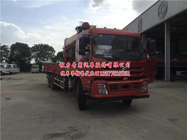 12��10��14���|�L(f��ng)���̺��p���S܇��