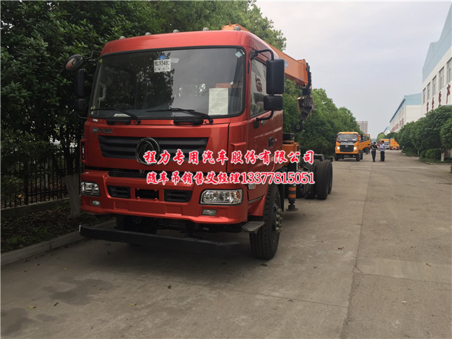 �|�L(f��ng)���̺��p���S܇��