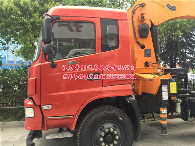 �|�L(f��ng)���̺��p���S܇��