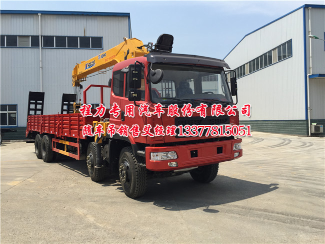 �|�L(f��ng)���̺��p���S܇��