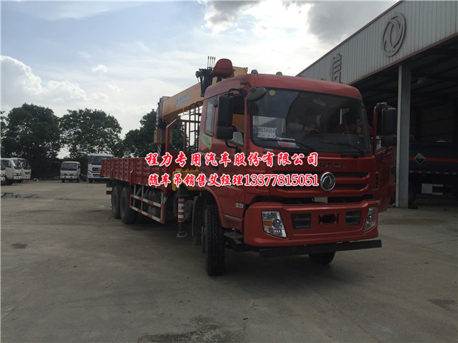 �|�L(f��ng)���̺��p���S܇��