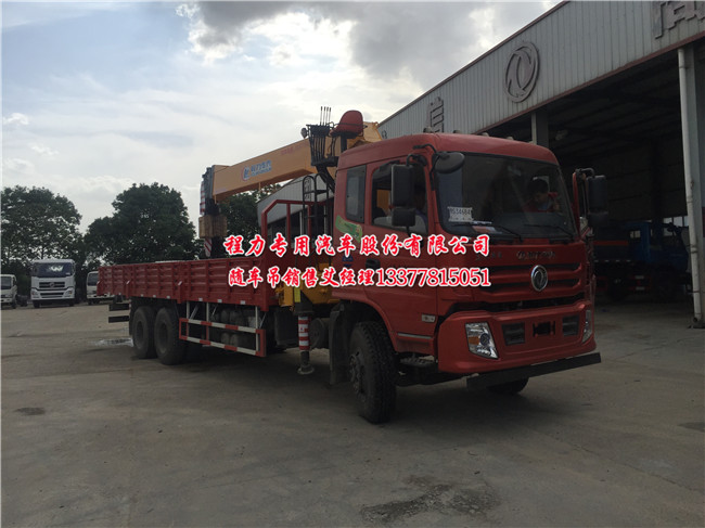 �|�L(f��ng)���̺��p���S܇��