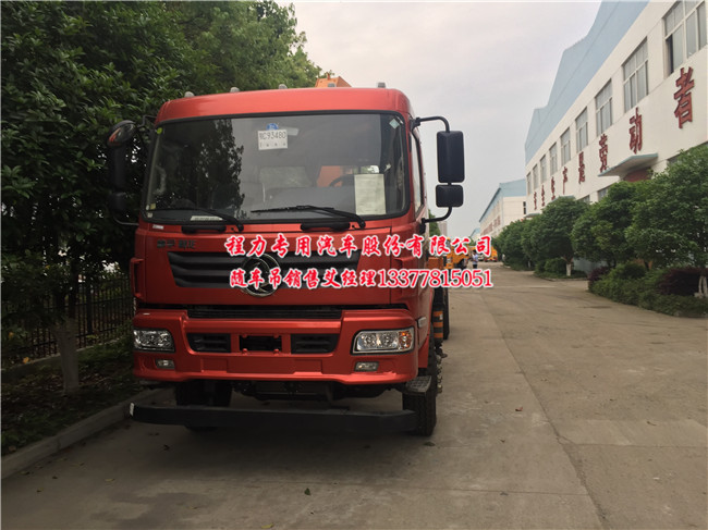 �|�L(f��ng)���̺��p���S܇��D913