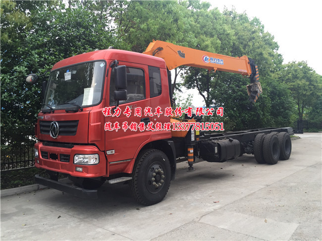 �|�L(f��ng)���̺��p���S܇��D913