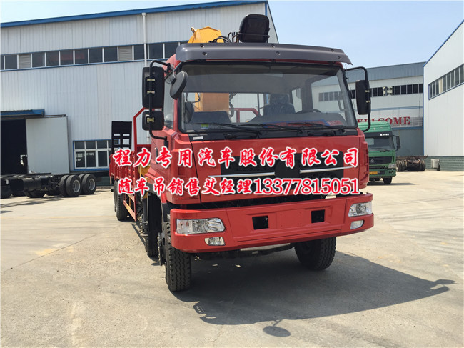 �|�L(f��ng)���̺��p���S܇��D913