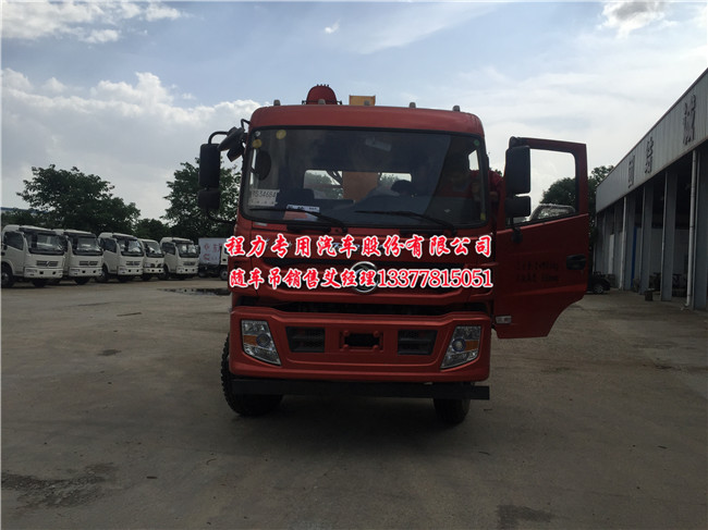 �|�L(f��ng)���̺��p���S܇��D913