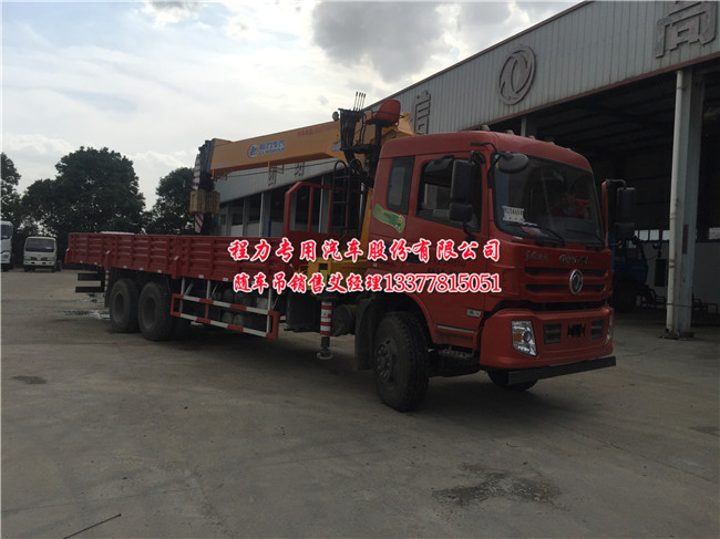 �|�L(f��ng)���̺��p���S܇��D913