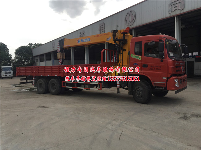 �|�L(f��ng)���̺��p���S܇��D913