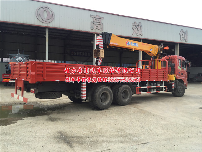 �|�L(f��ng)���̺��p���S܇��D913