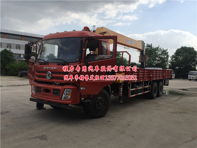 �|�L(f��ng)���̺��p���S܇��