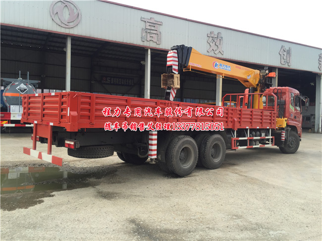 �|�L(f��ng)���̺��p���S܇��