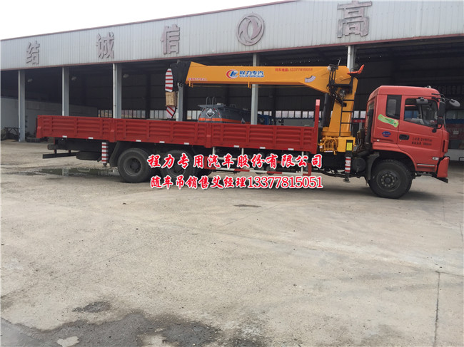 �|�L(f��ng)���̺��p���S܇��