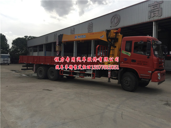 �|�L(f��ng)���̺��p���S܇��