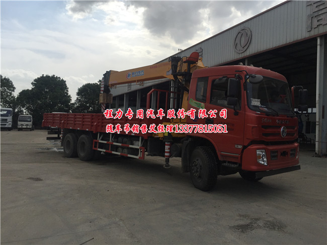 �|�L(f��ng)���̺��p���S܇��