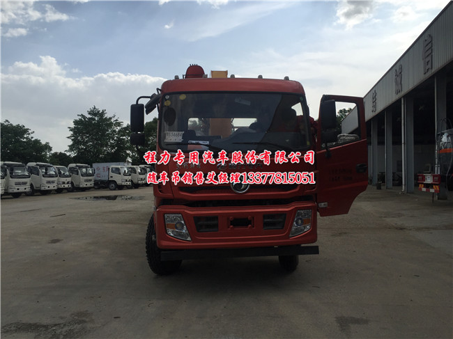 �|�L(f��ng)���̺��p���S܇��