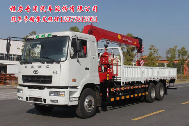 �|�L(f��ng)���̺��p���S܇��