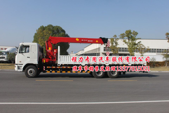 �|�L(f��ng)���̺��p���S܇��