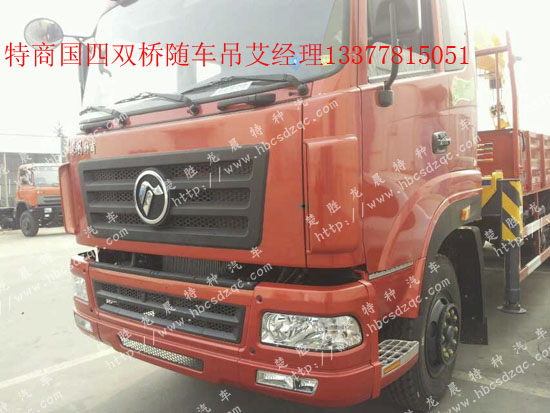 �|�L(f��ng)���̺��p���S܇�����\ݔ܇