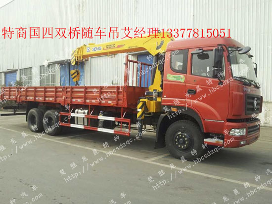 �|�L(f��ng)���̺��p���S܇�����\ݔ܇