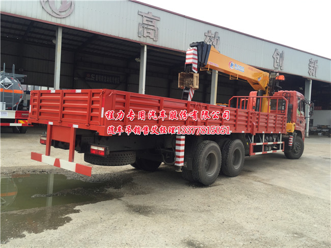 �|�L(f��ng)���̺��p���S܇�����\ݔ܇