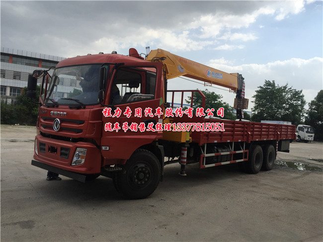 �|�L(f��ng)���̺��p���S܇��