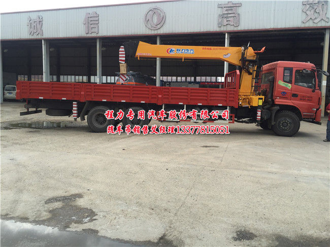 �|�L(f��ng)���̺��p���S܇��