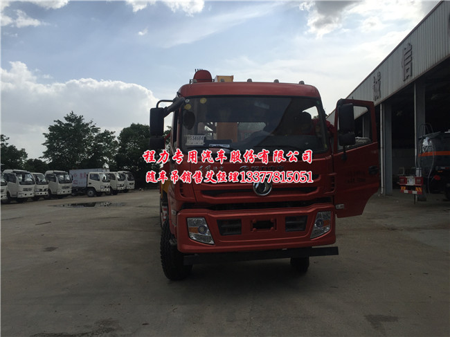 �|�L(f��ng)�����S܇(ch��)��