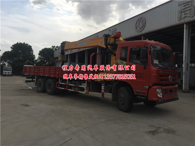 �|�L(f��ng)�����S܇(ch��)��